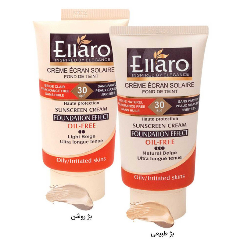 کرم ضد آفتاب رنگی الارو SPF30 مدل High Protection حجم 40 میلی لیتر کرم ضد آفتاب رنگی الارو SPF30 مدل High Protection حجم 40 میلی لیتر