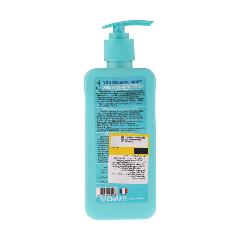 کرم آبرسان لیاشو مدل daily hydrating مناسب انواع پوست حجم 330 میلی لیتر کرم آبرسان لیاشو مدل daily hydrating مناسب انواع پوست حجم 330 میلی لیتر