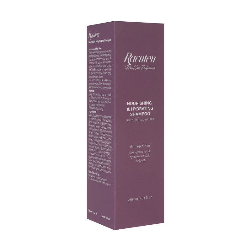 شامپو مو راکوتن مدل Hydrating مناسب موهای خشک و آسیب دیده حجم 250 میلی لیتر شامپو مو راکوتن مدل Hydrating مناسب موهای خشک و آسیب دیده حجم 250 میلی لیتر