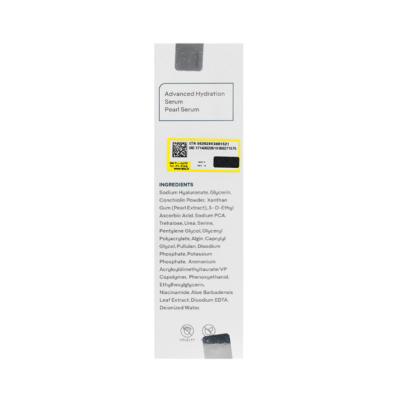 سرم پوست ژنوبایوتیک مدل moisturizing حجم 50 میلی لیتر سرم پوست ژنوبایوتیک مدل moisturizing حجم 50 میلی لیتر