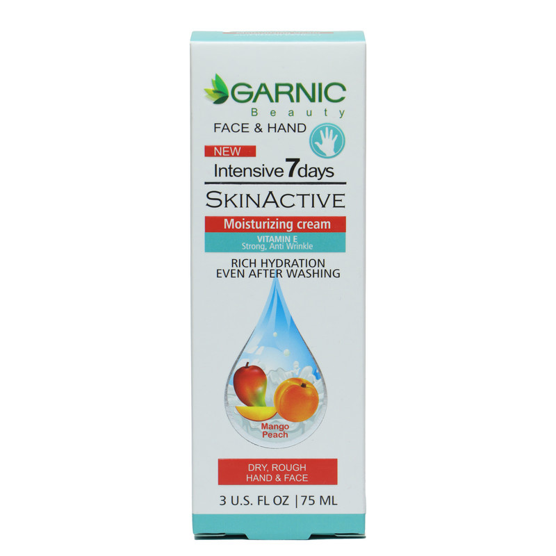 کرم آبرسان و مرطوب کننده دست و صورت گارنیک مدل mango and peach مناسب برای پوست های خشک حجم 75 میلی لیتر