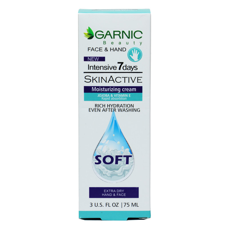 کرم آبرسان و مرطوب کننده دست و صورت گارنیک مدل soft مناسب برای پوست های خیلی خشک حجم 75 میلی لیتر کرم آبرسان و مرطوب کننده دست و صورت گارنیک مدل soft مناسب برای پوست های خیلی خشک حجم 75 میلی لیتر