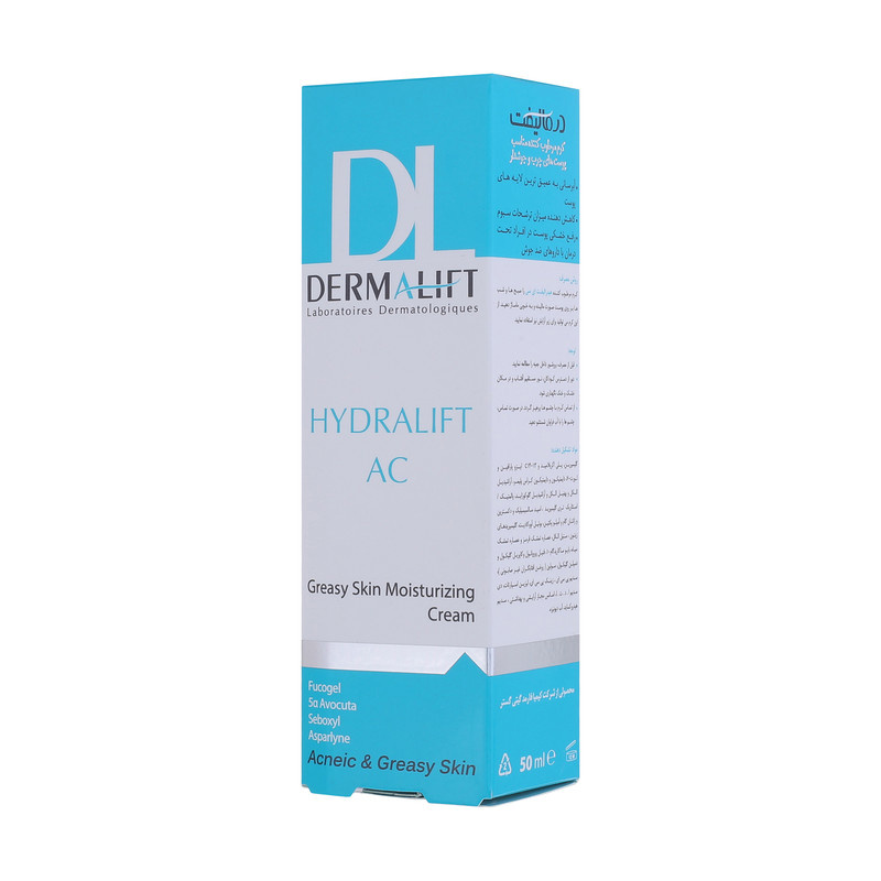 کرم مرطوب کننده درمالیفت مدل Hydralift AC Cream مناسب پوست های چرب حجم 50 میلی لیتر کرم مرطوب کننده درمالیفت مدل Hydralift AC Cream مناسب پوست های چرب حجم 50 میلی لیتر