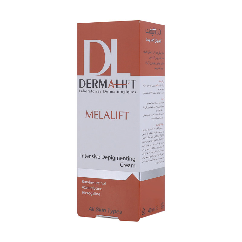 کرم روشن کننده صورت درمالیفت مدل Melalift مناسب انواع پوست حجم 40 میلی لیتر کرم روشن کننده صورت درمالیفت مدل Melalift مناسب انواع پوست حجم 40 میلی لیتر