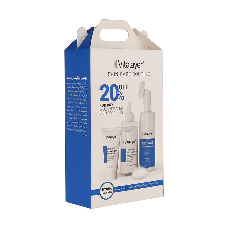 ست بهداشتی ویتالیر مدل Hydravit مجموعه 3 عددی ست بهداشتی ویتالیر مدل Hydravit مجموعه 3 عددی