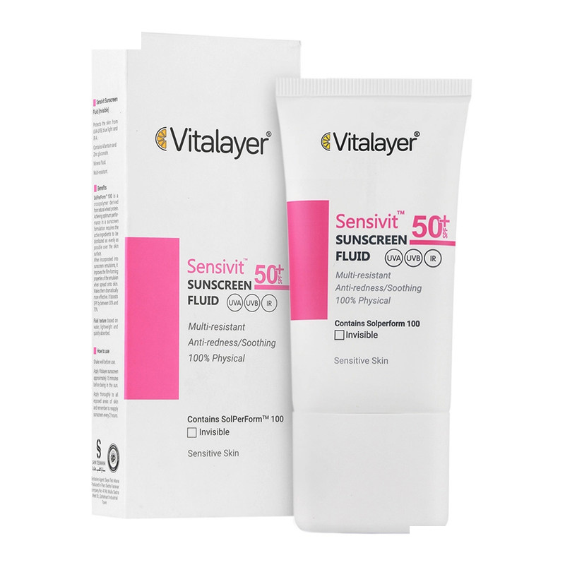 فلوئید ضد آفتاب بیرنگ ویتالیر، spf 50، مدل 0128، مناسب پوست های حساس با حجم 50 میلیلیتر فلوئید ضد آفتاب بیرنگ ویتالیر، spf 50، مدل 0128، مناسب پوست های حساس با حجم 50 میلیلیتر