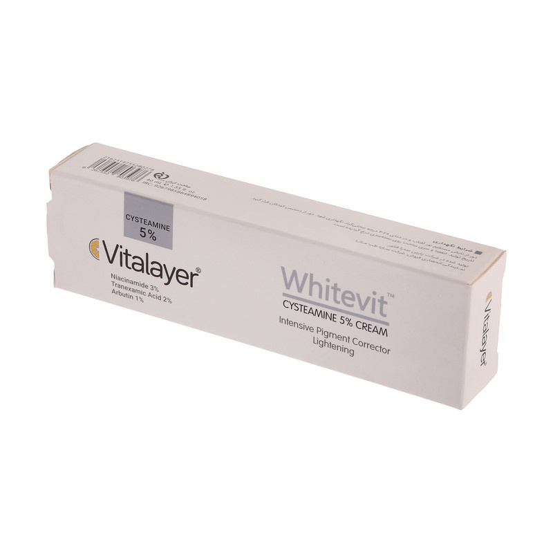 کرم روشن کننده ویتالیر مدل Whitevit حجم 40 میلی لیتر کرم روشن کننده ویتالیر مدل Whitevit حجم 40 میلی لیتر