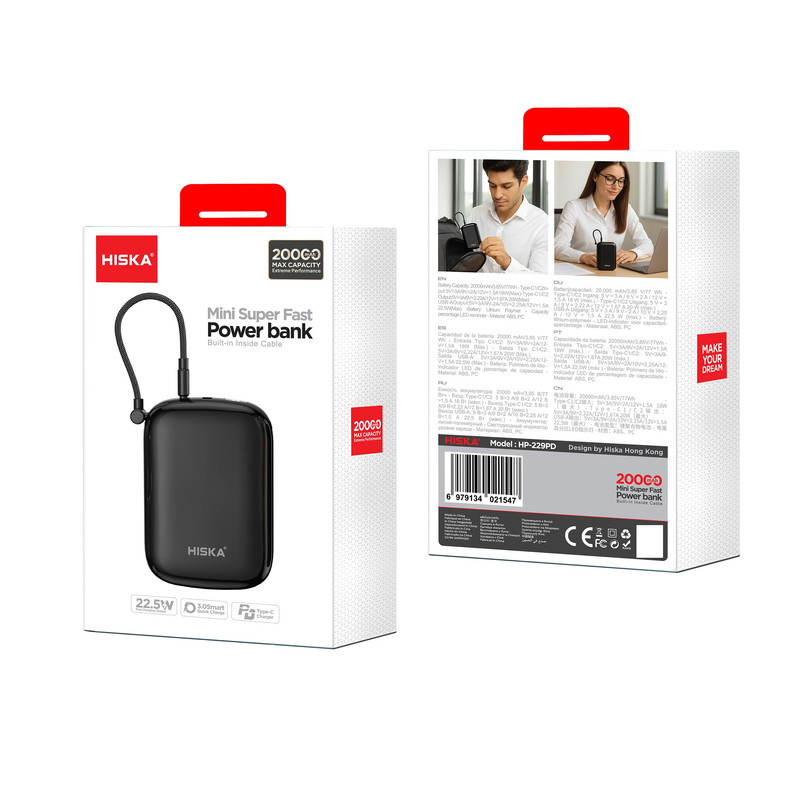 پاوربانک 22.5 وات هیسکا مدل HP-229PD ظرفیت 20000 میلیآمپرساعت پاوربانک 22.5 وات هیسکا مدل HP-229PD ظرفیت 20000 میلیآمپرساعت