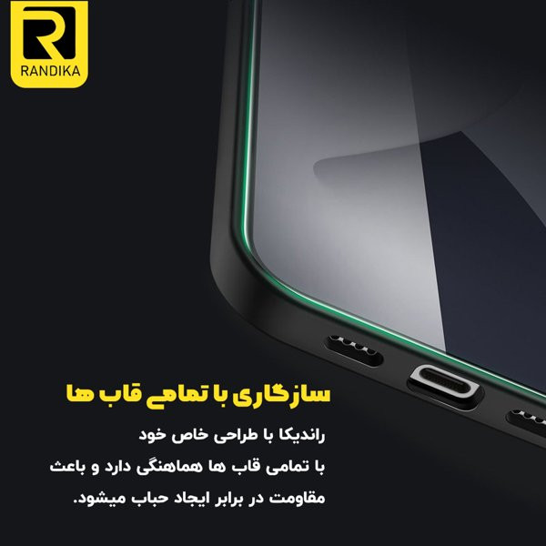 محافظ لنز گوشی راندیکا مدل RK Ringi negin مناسب برای گوشی موبایل شیائومی Redmi note 13 5G محافظ لنز گوشی راندیکا مدل RK Ringi negin مناسب برای گوشی موبایل شیائومی Redmi note 13 5G