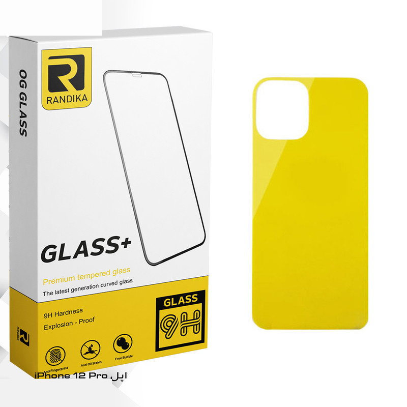 محافظ پشت گوشی راندیکا مدل GLD مناسب برای گوشی موبایل اپل iPhone 12 Pro محافظ پشت گوشی راندیکا مدل GLD مناسب برای گوشی موبایل اپل iPhone 12 Pro