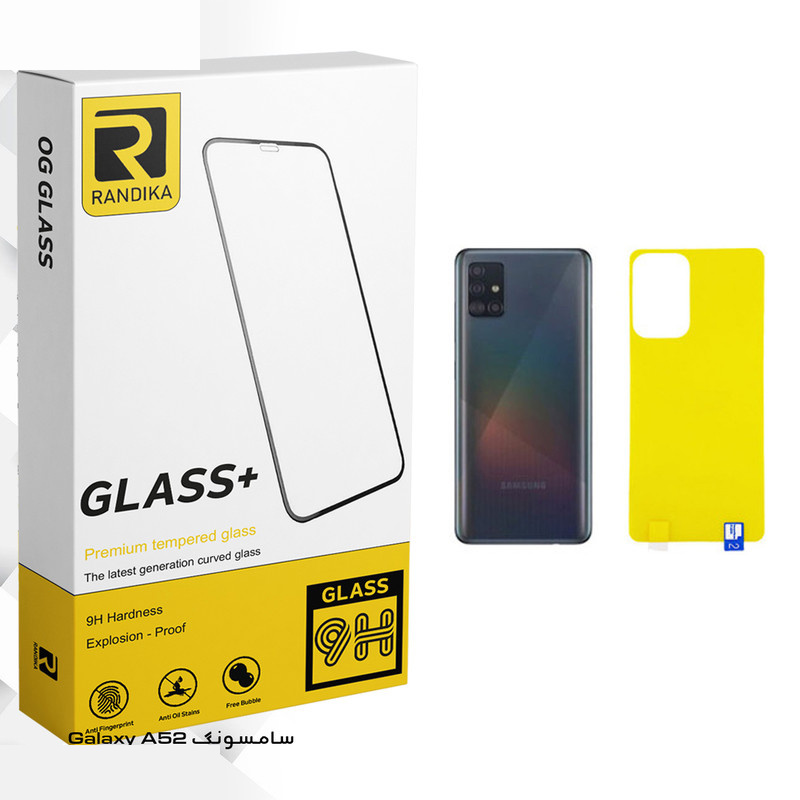 محافظ پشت گوشی راندیکا مدل GLD مناسب برای گوشی موبایل سامسونگ Galaxy A52 محافظ پشت گوشی راندیکا مدل GLD مناسب برای گوشی موبایل سامسونگ Galaxy A52