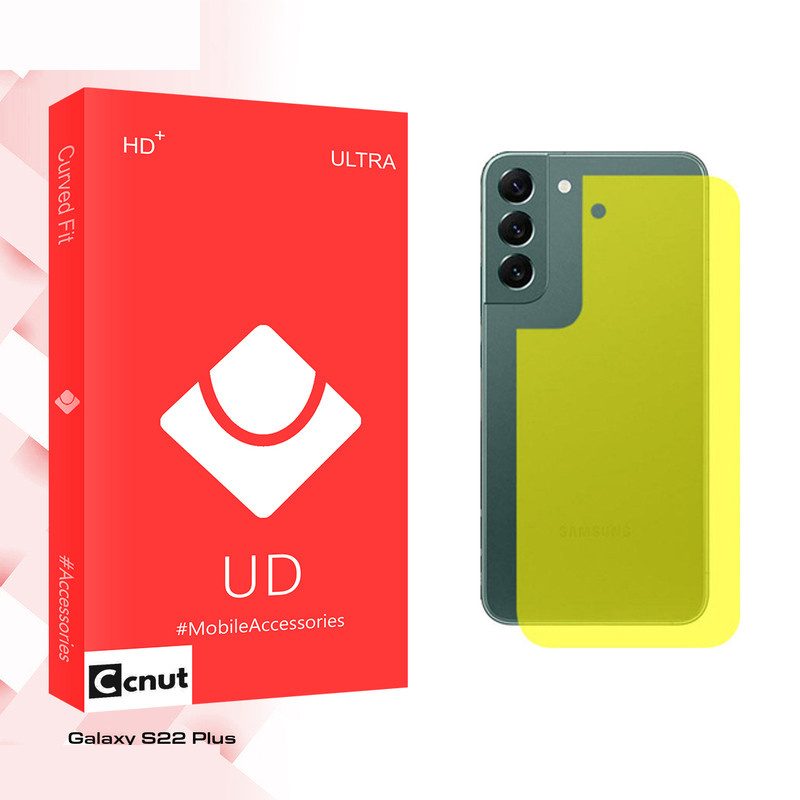 محافظ پشت گوشی کوکونات مدل UD Ultra SFLL مناسب برای گوشی موبایل سامسونگ Galaxy S22 Plus محافظ پشت گوشی کوکونات مدل UD Ultra SFLL مناسب برای گوشی موبایل سامسونگ Galaxy S22 Plus