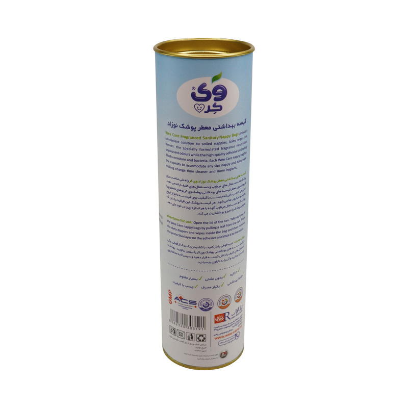 کیسه بهداشتی پوشک وی کر مدل Nappy Bags بسته 24 عددی کیسه بهداشتی پوشک وی کر مدل Nappy Bags بسته 24 عددی
