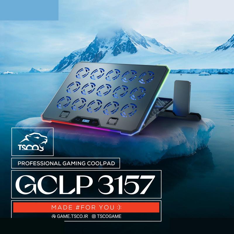 پایه خنک کننده  لپ تاپ تسکو مدل GCLP 3157