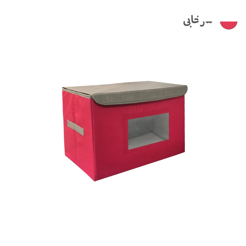باکس لباس مدل S1-30-20-20 باکس لباس مدل S1-30-20-20