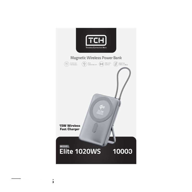 پاوربانک بیسیم 22.5 وات تی سی اچ مدل Elite 1020WS ظرفیت 10000 میلیآمپرساعت پاوربانک بیسیم 22.5 وات تی سی اچ مدل Elite 1020WS ظرفیت 10000 میلیآمپرساعت