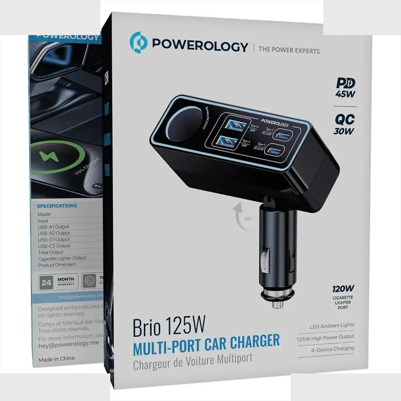 شارژر فندکی 125 وات 5 پورت پاورولوجی مدل Brio 125W PWDA58BK شارژر فندکی 125 وات 5 پورت پاورولوجی مدل Brio 125W PWDA58BK