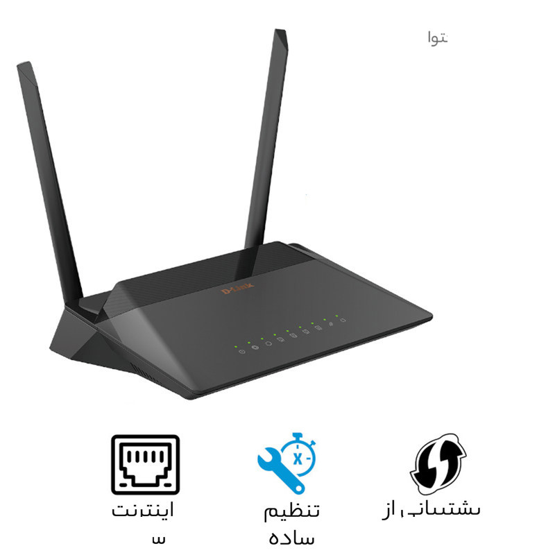 مودم روتر بی سیم ADSL2 Plus و VDSL2 دی لینک مدل DSL-224 NEW مودم روتر بی سیم ADSL2 Plus و VDSL2 دی لینک مدل DSL-224 NEW