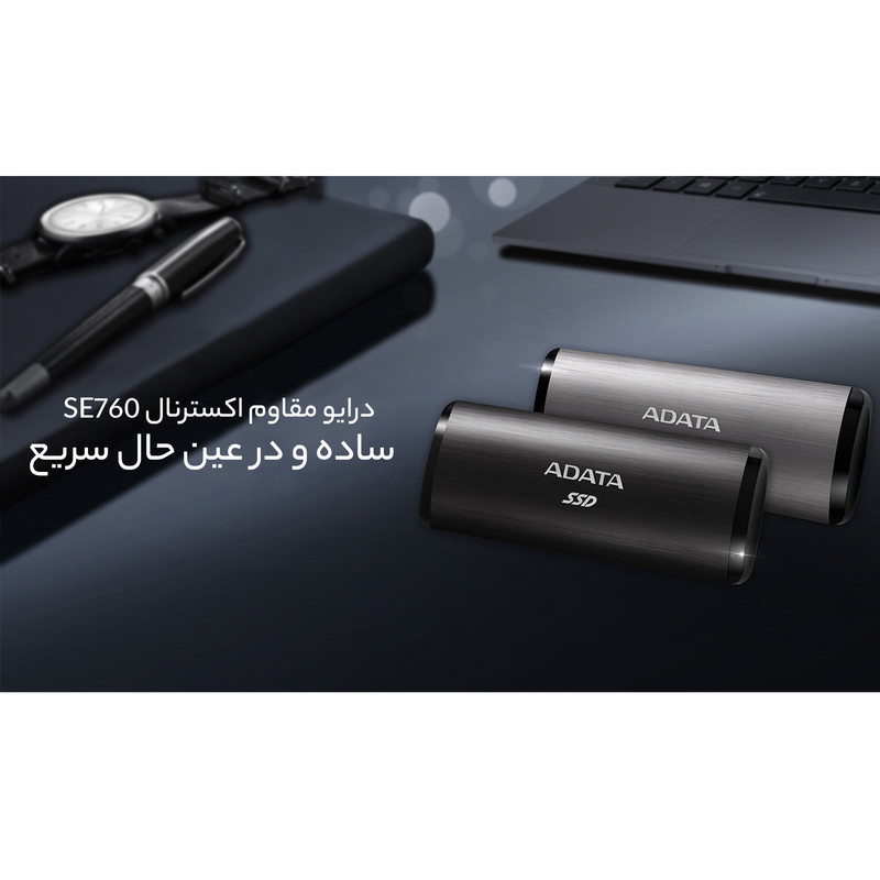 اس اس دی اکسترنال ای دیتا مدل SE760 ظرفیت 512 گیگابایت رابط USB 3.2 Gen2 اس اس دی اکسترنال ای دیتا مدل SE760 ظرفیت 512 گیگابایت رابط USB 3.2 Gen2