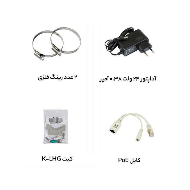 اکسس پوینت بی سیم میکروتیک مدل (LHG 5 (RBLHG-5nD اکسس پوینت بی سیم میکروتیک مدل (LHG 5 (RBLHG-5nD