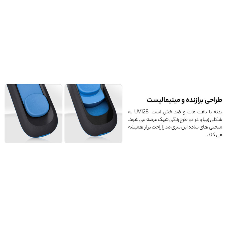 فلش مموری ای دیتا مدل DashDrive UV128 ظرفیت 32 گیگابایت فلش مموری ای دیتا مدل DashDrive UV128 ظرفیت 32 گیگابایت