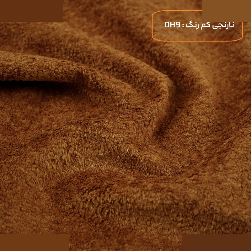 میز و صندلی ناهارخوری چهار نفره صنایع چوب رادهوم مدل دنیز میز و صندلی ناهارخوری چهار نفره صنایع چوب رادهوم مدل دنیز