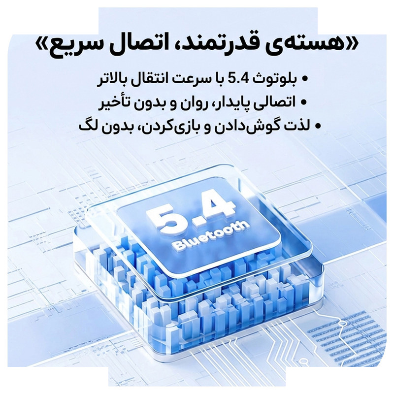 هدفون بلوتوثی نوکسو مدل TN-5 هدفون بلوتوثی نوکسو مدل TN-5