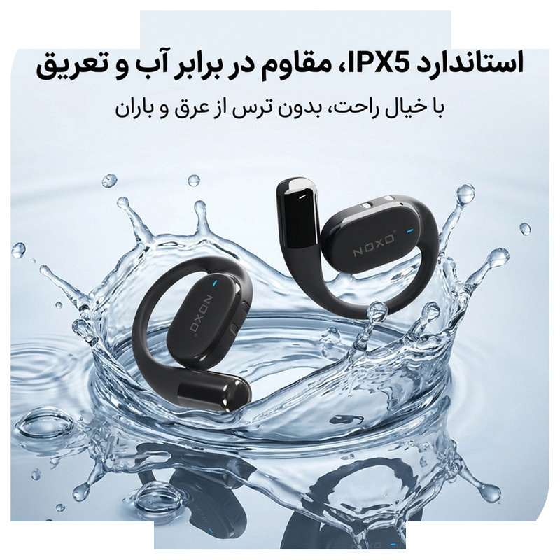 هدفون بلوتوثی القایی نوکسو مدل TN-9 OWS هدفون بلوتوثی القایی نوکسو مدل TN-9 OWS
