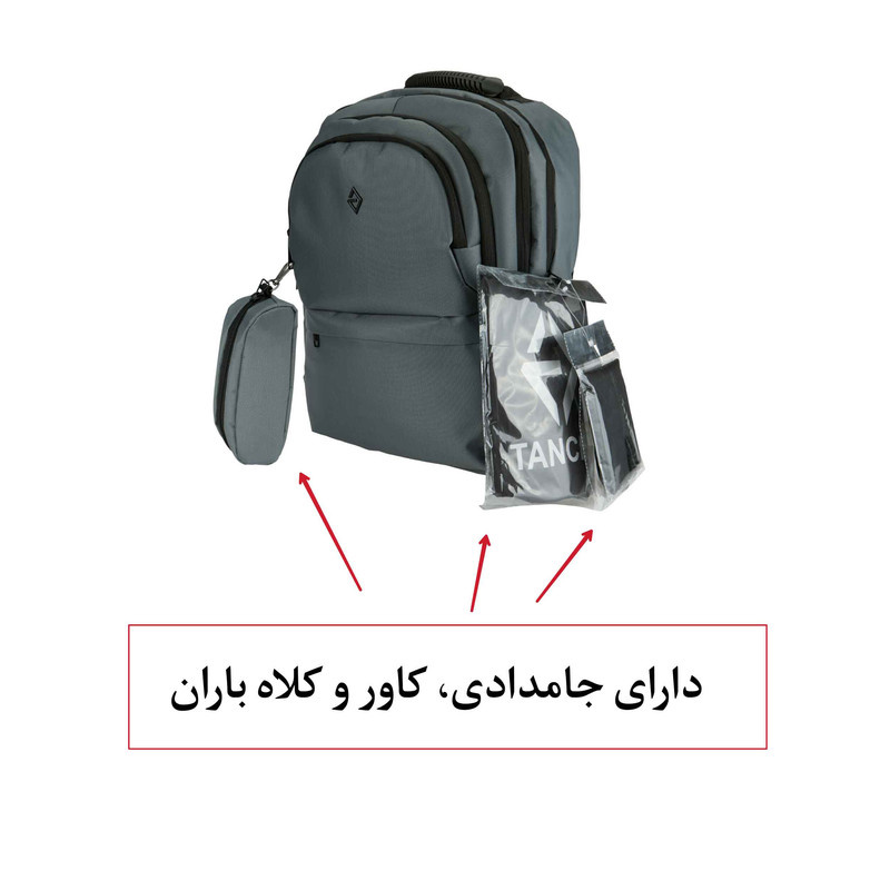 کوله پشتی لپ تاپ تنسر مدل آلپ کد128 مناسب برای لپ تاپ تا 15.6 اینچی کوله پشتی لپ تاپ تنسر مدل آلپ کد128 مناسب برای لپ تاپ تا 15.6 اینچی