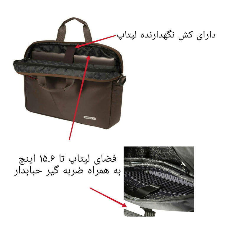 کیف اداری تنسر مدل منهتن کد 110 کیف اداری تنسر مدل منهتن کد 110