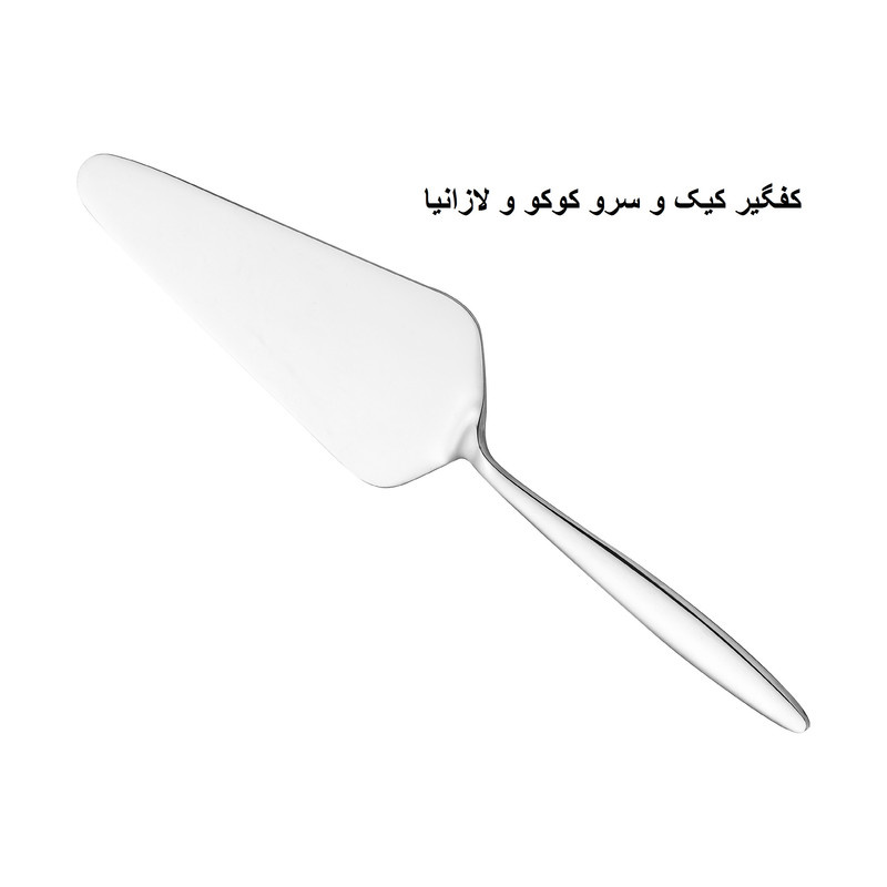 سرویس کفگیر و ملاقه 3 پارچه جی فی نی مدل 09 سرویس کفگیر و ملاقه 3 پارچه جی فی نی مدل 09