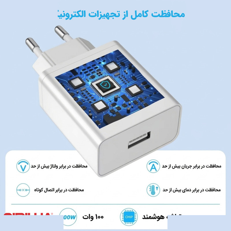 شارژر دیواری 100 وات نیبیوا مدل SuperVooc-SuperDart-OneP-100 شارژر دیواری 100 وات نیبیوا مدل SuperVooc-SuperDart-OneP-100