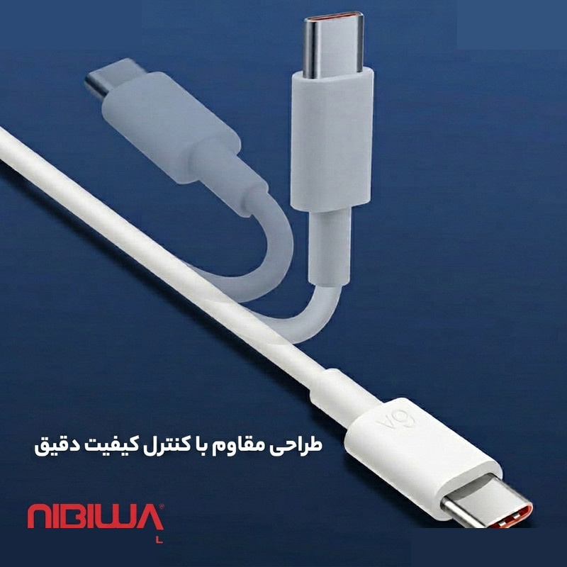 کابل تایپ سی نیبیوا مدل SuperChargeHonor طول یک متر کابل تایپ سی نیبیوا مدل SuperChargeHonor طول یک متر