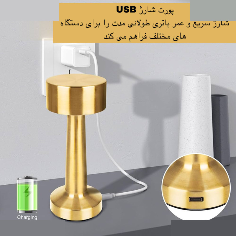 آباژور رومیزی مدل LEDdesk آباژور رومیزی مدل LEDdesk