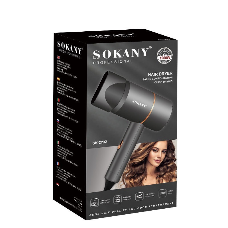 سشوار مسافرتی 1200 وات سوکانی مدل SK-2202 سشوار مسافرتی 1200 وات سوکانی مدل SK-2202