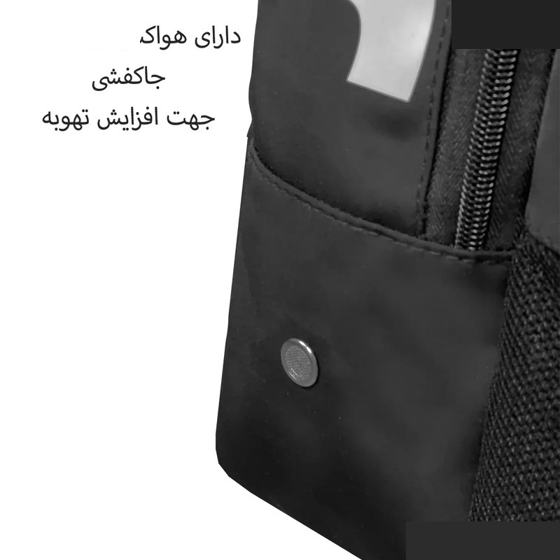 ساک ورزشی مدل NK99098 ساک ورزشی مدل NK99098