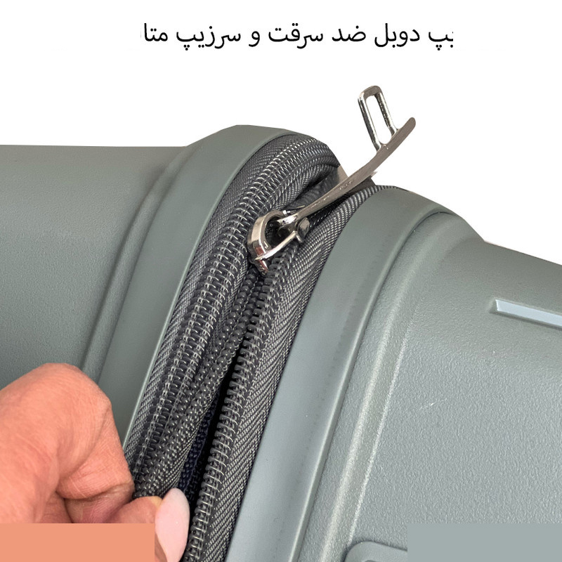 چمدان مونزا مدل 7070M سایز متوسط ارتفاع 64 سانتی متر چمدان مونزا مدل 7070M سایز متوسط ارتفاع 64 سانتی متر