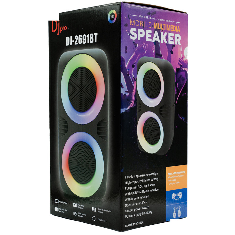 اسپیکر بلوتوثی قابل حمل دی جی پرو مدل  DJ-2691BT