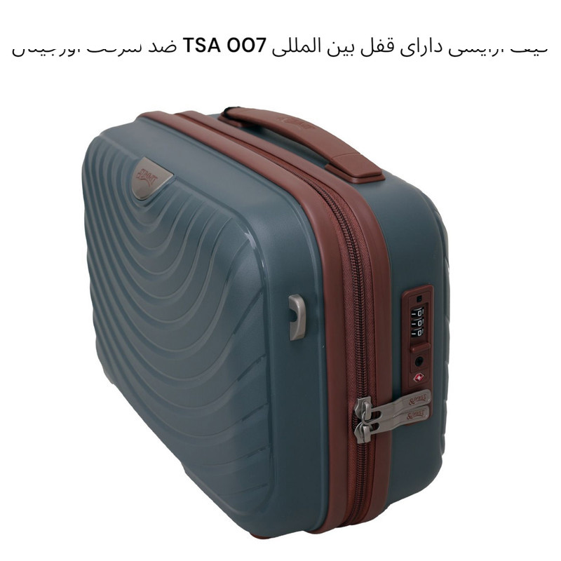 ست چهار عددی چمدان سامیت مدل PRO PLUS SERIES
