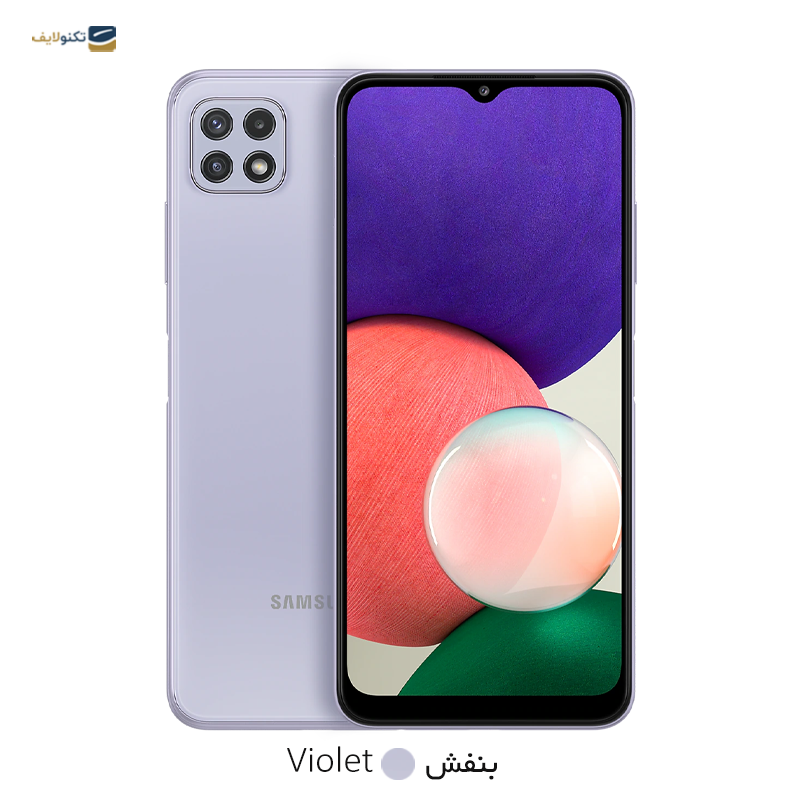 gallery-گوشی موبايل سامسونگ گلکسی A22 دو سیم کارت ظرفیت 64 گیگابایت رم 4 گیگابایت پک هند-gallery-2-TLP-9417_98f92eb9-0a83-48cf-b19d-b0aa56e70352.png gallery-گوشی موبايل سامسونگ گلکسی A22 دو سیم کارت ظرفیت 64 گیگابایت رم 4 گیگابایت پک هند-gallery-2-TLP-9417_98f92eb9-0a83-48cf-b19d-b0aa56e70352.png
