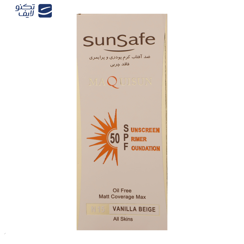 کرم ضدآفتاب رنگی سانسیف مدل N15، حجم 40 میلیلیتر کرم ضدآفتاب رنگی سانسیف مدل N15، حجم 40 میلیلیتر