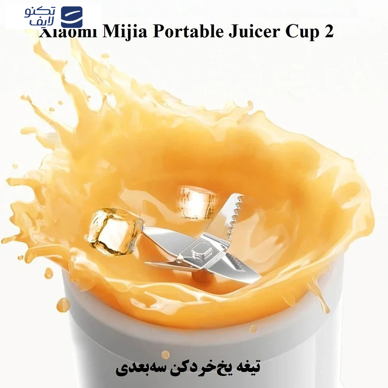 آبمیوهگیری میجیا مدل MJZZB02PL آبمیوهگیری میجیا مدل MJZZB02PL