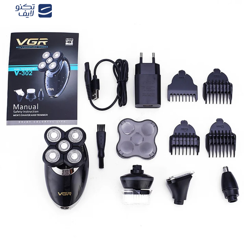 ماشین اصلاح موی صورت وی جی ار مدل V-302