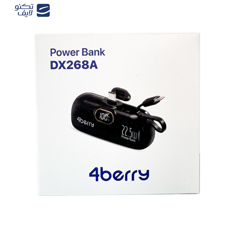 پاوربانک فوربری مدل DX268A ظرفیت 5000 میلی آمپر ساعت پاوربانک فوربری مدل DX268A ظرفیت 5000 میلی آمپر ساعت