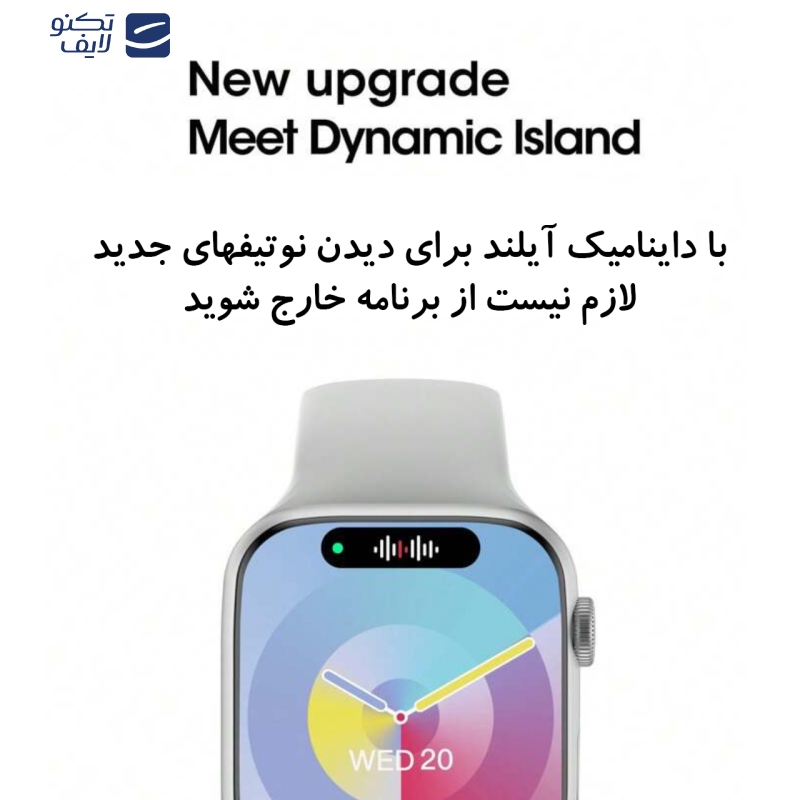 ساعت هوشمند میکروویر مدل Watch9-Amoled دارای قابلیت های صفحه نمایش رنگی، صفحه نمایش لمسی، کنترل موسیقی، کنترل سطح اکسیژن خون، قابلیت مکالمه از طریق بلوتوث، پشتیبانی از زبان فارسی و بند سیلیکون ساعت هوشمند میکروویر مدل Watch9-Amoled دارای قابلیت های صفحه نمایش رنگی، صفحه نمایش لمسی، کنترل موسیقی، کنترل سطح اکسیژن خون، قابلیت مکالمه از طریق بلوتوث، پشتیبانی از زبان فارسی و بند سیلیکون