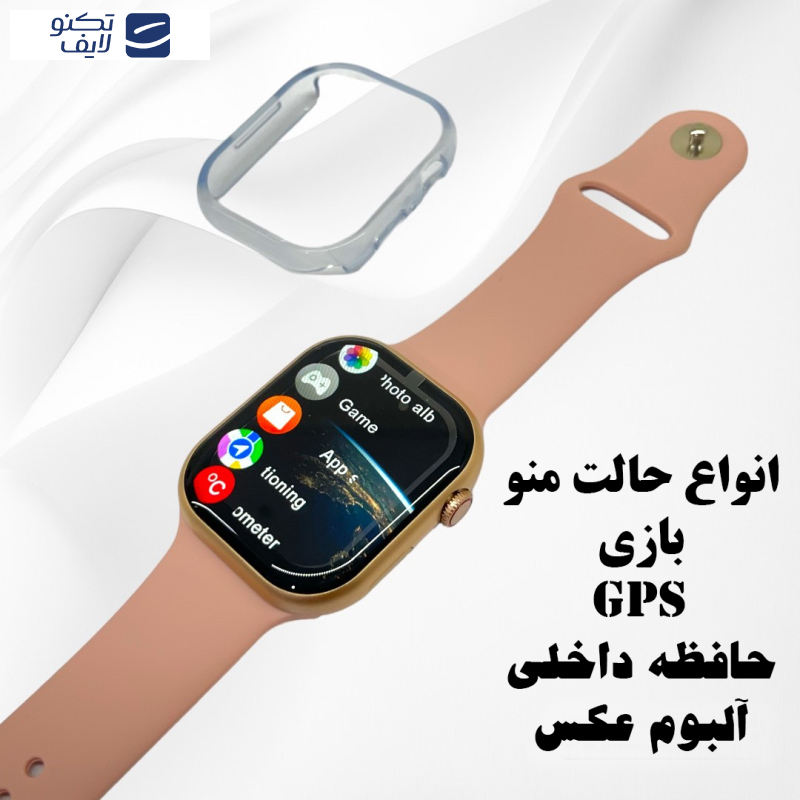 ساعت هوشمند میکروویر مدل W29Pro-Watch9 ساعت هوشمند میکروویر مدل W29Pro-Watch9