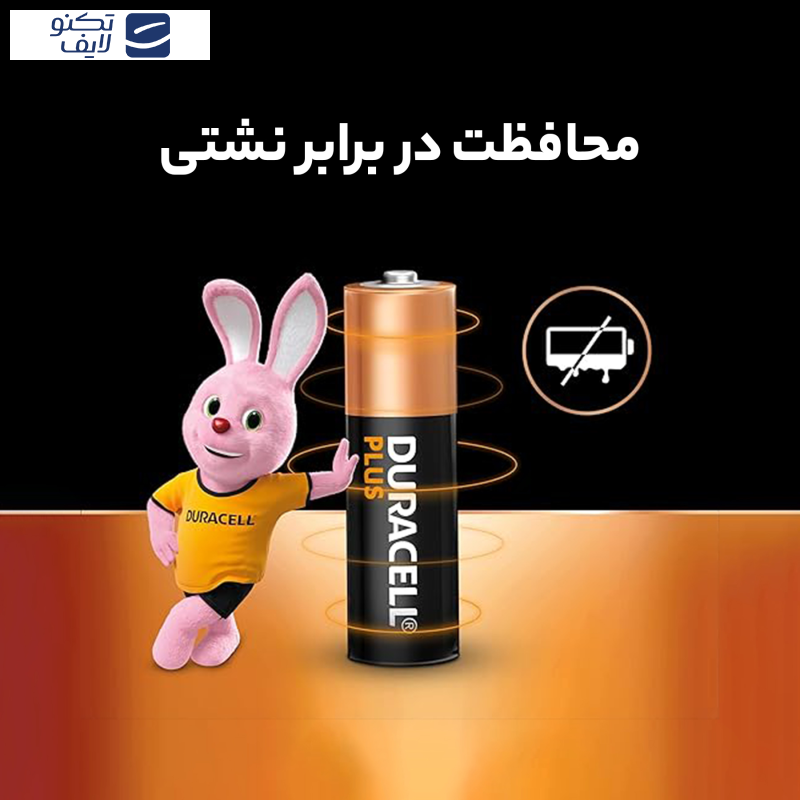 باتری قلمی و نیم قلمی دوراسل مدل PLUS-8 بسته 8 عددی باتری قلمی و نیم قلمی دوراسل مدل PLUS-8 بسته 8 عددی