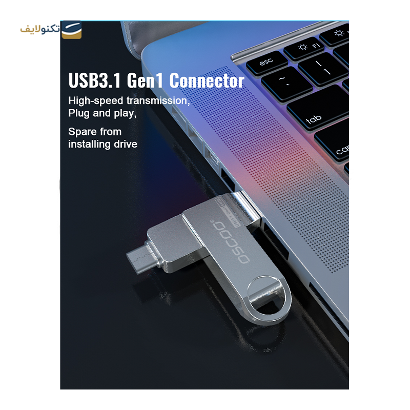 gallery-فلش مموری اوسکو مدل CU-002 USB3 ظرفیت 32 گیگابایت copy.png gallery-فلش مموری اوسکو مدل CU-002 USB3 ظرفیت 32 گیگابایت copy.png