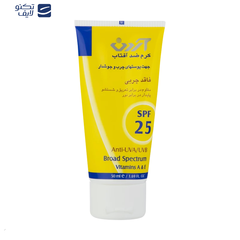 کرم ضدآفتاب آردن مدل SPF25، حجم 50 میلی‌لیتر