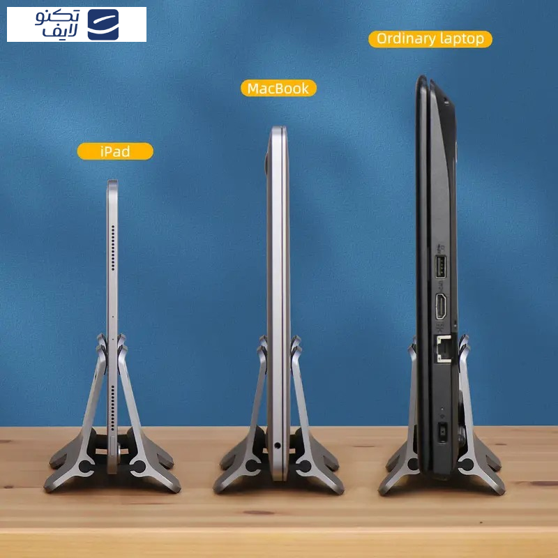 پایه نگهدارنده لپ تاپ هگیبیس مدل ZLS01 VERTICAL پایه نگهدارنده لپ تاپ هگیبیس مدل ZLS01 VERTICAL